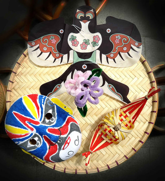 Chinese Culture Quest!