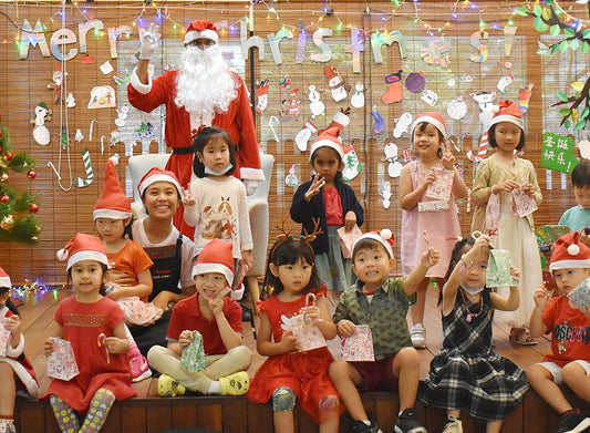 SPREADING THE JOY OF CHRISTMAS by ETONHOUSE INTERNATIONAL EDUCATION GROUP